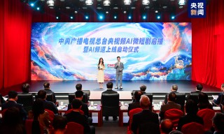 北京卫视直播(北京卫视直播在线观看)