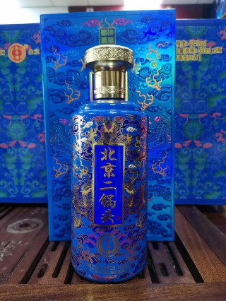 北京地铁白酒(北京地铁白酒携带规定2024)，北京地铁白酒携带规定更新，2024年全新规定出炉，北京地铁白酒携带规定更新，2024年新规定出炉