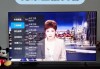 免费看电视台直播(央视频app官方免费下载)