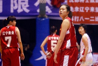 辽宁女篮最新消息(辽宁女篮最新消息视频)