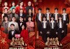 东方卫视在线观看回放(东方卫视在线观看回放节目)