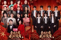 东方卫视在线观看回放(东方卫视在线观看回放节目)