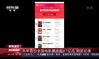 全国卫视直播大全(全国卫视直播大全在线观看)