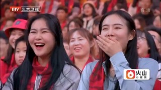 北京卫视节目在线观看(北京卫视节目在线观看直播节目表)