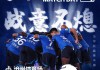 关于118比分直播的信息