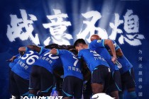 关于118比分直播的信息