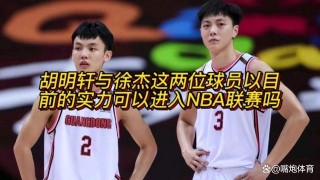 广东体育360高清直播(广东体育360高清直播回放)
