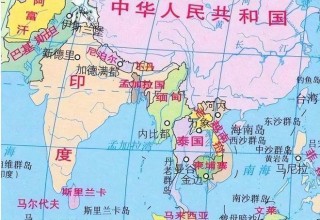 尼泊尔宣布并入中国(尼泊尔是从中国分出去的吗)
