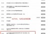 中央电视台5套在线直播(中央电视台5套在线直播观看高清)