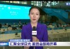 中央电视台5套直播(中央电视台cctv5现场直播)