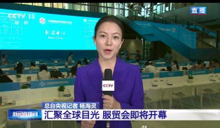 中央电视台5套直播(中央电视台cctv5现场直播)
