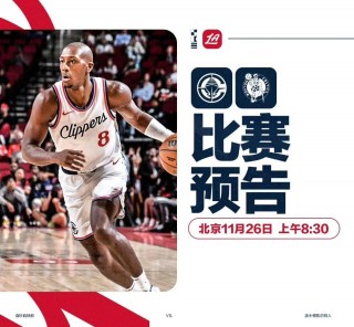 nba比赛时间(NBA比赛时间虎扑)