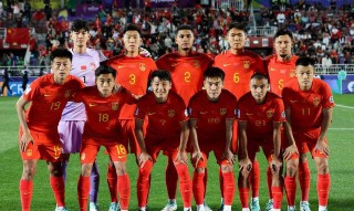国足世预赛赛程表(国足世预赛赛程表积分)，国足世预赛赛程表与积分榜单揭晓