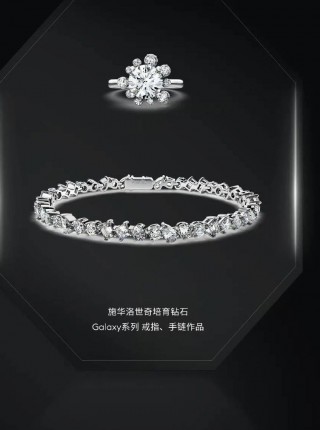 戴比尔斯(戴比尔斯是哪个国家的品牌)