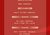 世界杯中国男篮名单(中国男篮世界杯12人)