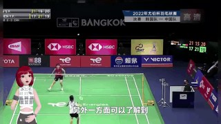 世乒赛直播在线观看入口(世乒赛直播现场直播)