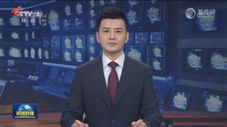 中央一台直播在线观看(中央一台直播在线观看官网)