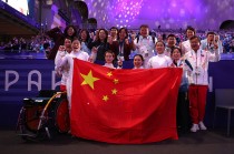 残奥会(残奥会标志)
