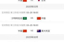 cctv5今天直播表(cctv5今天直播表节目表)