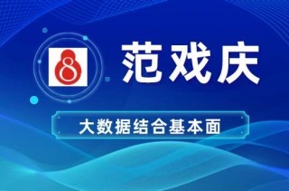 足球比分直播天天盈球(天天盈球竞彩足球比分 localhost)