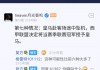 为什么全世界都讨厌巴萨(为什么那么多人讨厌巴塞罗那)