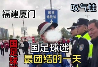 梅西怎么不尊重中国球迷了?(梅西为什么在国家队 得不到支持)