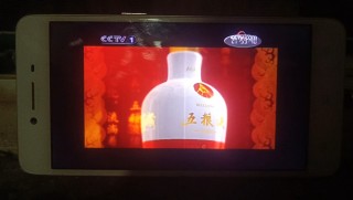 中央电视台1套广告列表(2021中央一台广告都有哪些)