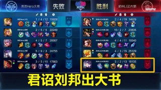 大赢家旧版比分(大赢家即时比分1)