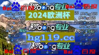 竞彩比分直播新浪(竞彩比分 即时比分 新浪)