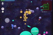 球趣直播网(球趣直播网app)