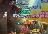 正规买球app排行十佳平台(正规买球app排行十佳平台2021)