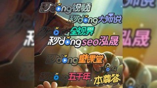 正规买球app排行十佳平台(正规买球app排行十佳平台2021)