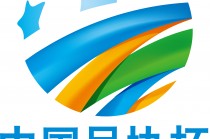 中国足协杯直播在线(中国足协杯直播在线播放)