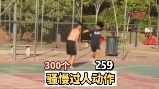 足球十大恐怖过人招式(足球十大恐怖过人招式图片)