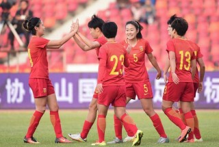 2023女足世界杯中国女足(2023女足世界杯中国女足战况)