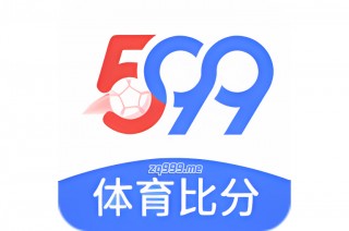 篮球比分直播网(篮球比分网即时比分一一)