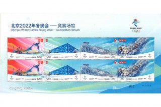 2021冬奥会奖牌榜(冬奥会奖牌榜2021实时)