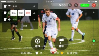 jrs直播(无插件)腾讯体育nba(jrs直播无插件腾讯体育nba湖人火箭76人)，JRS直播与腾讯体育NBA，湖人、火箭与76人的激烈对决，JRS直播与腾讯体育NBA，湖人、火箭与76人激烈对决