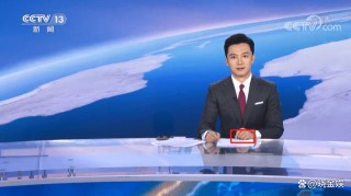 央视4台直播(央视4台直播今日关注栏目)，央视四台今日关注栏目直播，央视四台今日关注栏目直播聚焦时事热点