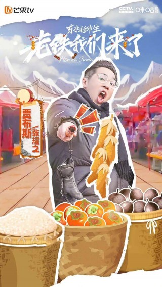辽宁卫视直播在线(辽宁卫视直播在线观看春晚)