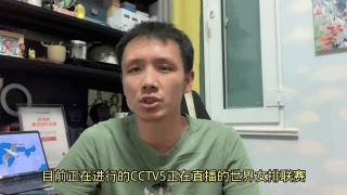 cctv5+正在直播(cctv5正在直播乒乓球比赛)