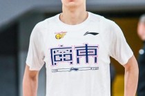 cba今晚直播广东宏远(广东对四川cba今晚直播)