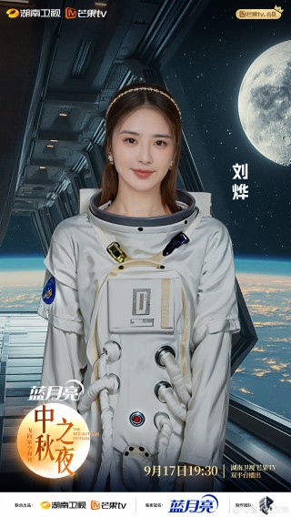 湖南卫视电视剧频道直播在线观看(湖南卫视电视剧台直播在线观看)