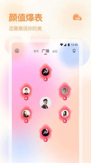 雨燕体育在线直播app(雨燕体育在线直播观看比赛回放)