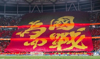 中国进世界杯(国际足联希望中国进世界杯)