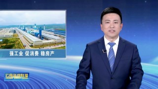 云南卫视直播(七彩云南卫视直播)