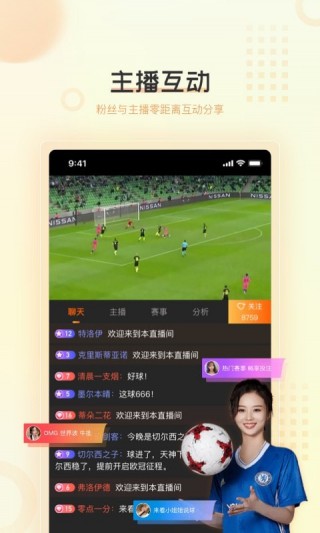 nba直播在线观看免费app(nba直播在线观看免费jrs直播)