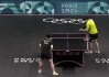 巴黎奥运会乒乓球项目(巴黎奥运会乒乓球项目球台揭晓)