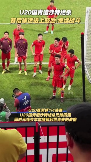 山东体育频道中超联赛(山东卫视体育频道在线直播中超联赛结束了吗?)