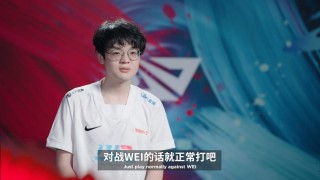 wbg官宣theshy离队(theshy2024去哪个战队了)